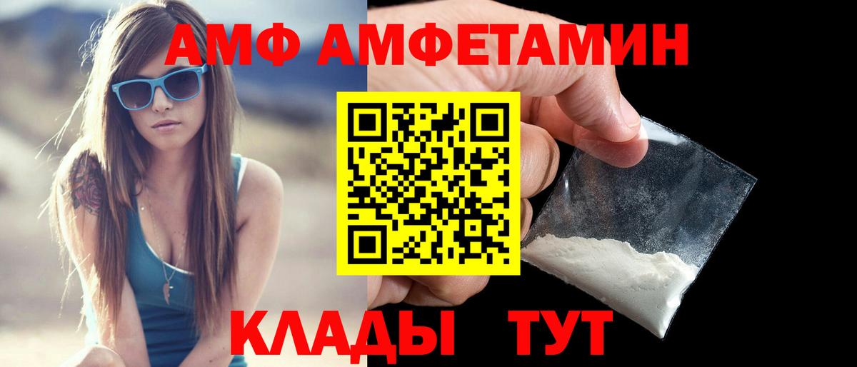 Канабис  Гашиш  Кокаин  Сафоново  Вход с VPN  Меф МЯУ МЯУ кристаллы  Альфа ПВП СК  