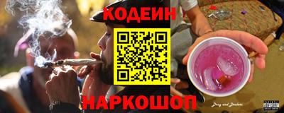 крисы Первоуральск
