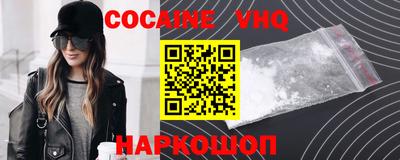 амфетамин Пыть-Ях
