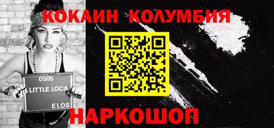таблы Пенза