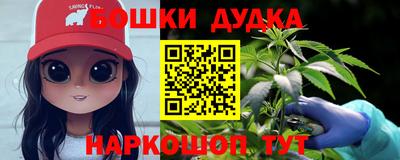 амфетамин Пыть-Ях