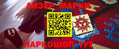 крисы Первоуральск