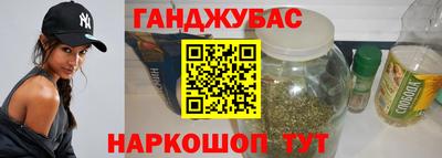 таблы Пенза