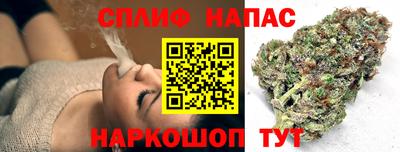 таблы Пенза