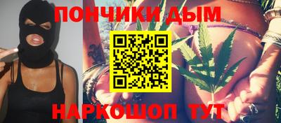 таблы Пенза