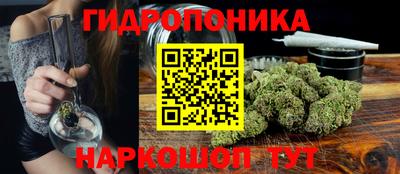 таблы Пенза
