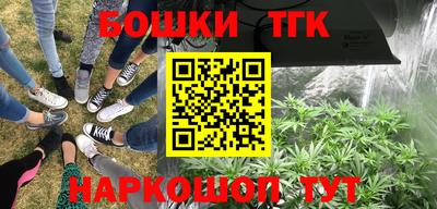 таблы Пенза
