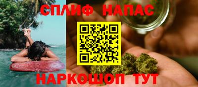 COCAINE Партизанск