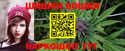 мяу мяу мука Пушкино