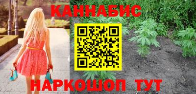 COCAINE Партизанск