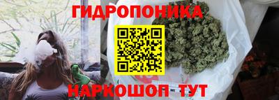 крисы Первоуральск