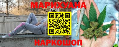 крисы Первоуральск