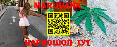 таблы Пенза