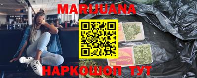 крисы Первоуральск