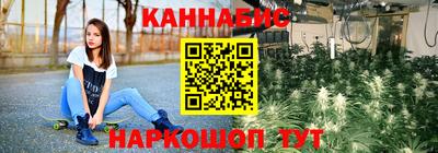 крисы Первоуральск