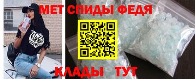 крисы Первоуральск