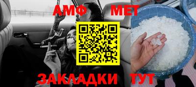COCAINE Партизанск