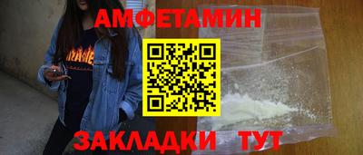крисы Первоуральск