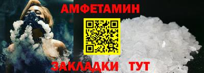 хмурый Пугачёв