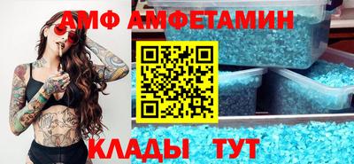 крисы Первоуральск