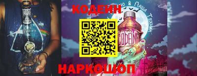 таблы Пенза