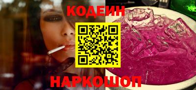 крисы Первоуральск