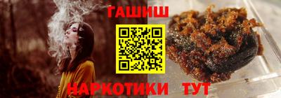 крисы Первоуральск