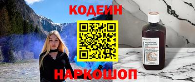 мяу мяу мука Пушкино