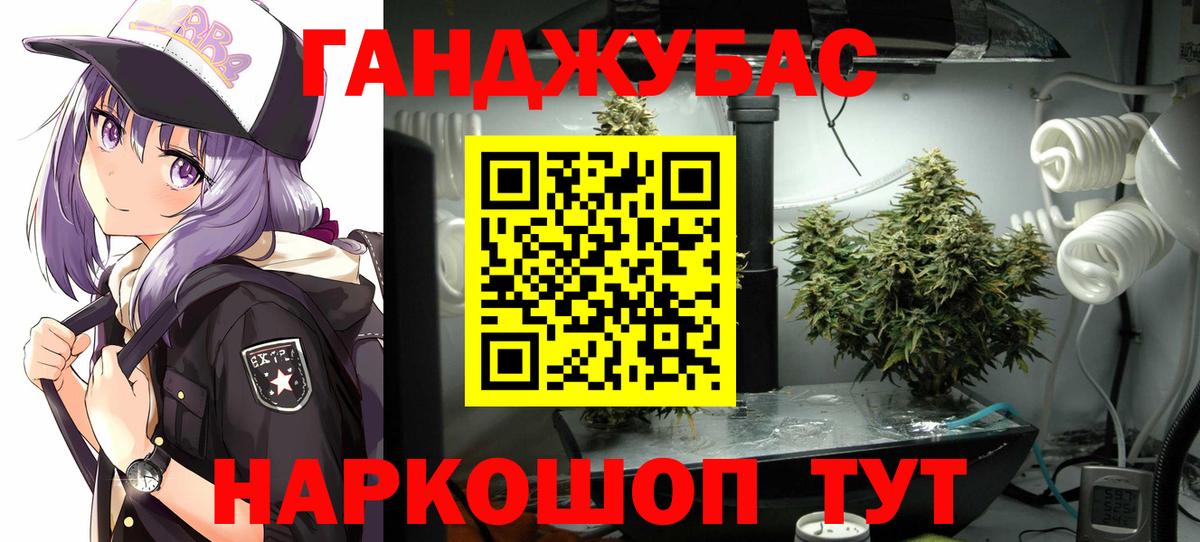 Шишки марихуана LSD WEED  Канабис SATIVA & INDICA  Сафоново  Каннабис Amnesia  МАРИХУАНА SATIVA & INDICA  Вход с VPN 